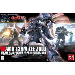 1/250 A Baoa Qu No Kessen