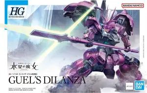HG 1:144 Guels Dilanza