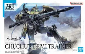 HG 1:144 Chuchus Demi Trainer