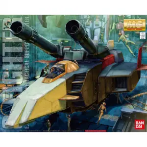 MG 1:100 G Fighter
