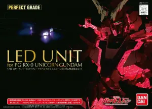 PG 1/60 RX-0 Unicorn Gundam LED Unit