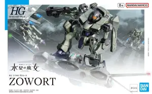 HG 1:144 Zowort