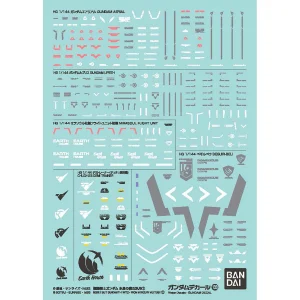 Gundam Decal 133 Mobile Suit Gundam the Witch from Mercury Multiuse 1
