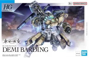 HG 1:144 Demi Barding