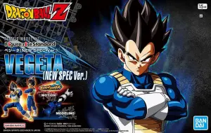 Figure-Rise Standard Vegeta (New Spec Version)