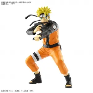 EG Uzumaki Naruto (3L)