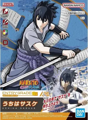 EG Uchiha Sasuke (3L)