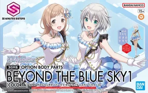 30MS Option Body Parts Beyond the Blue Sky 1 (Colour A)