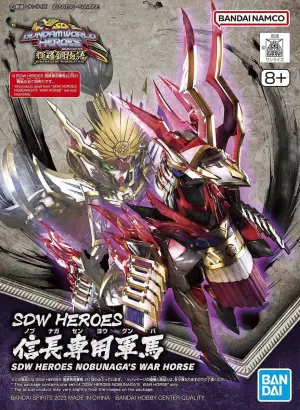 SDW Heroes Nobunagas War Horse Set
