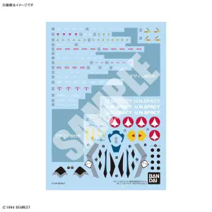 HG 1:100 YF-21 Water Decals
