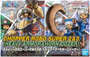 Chopper Robo Super 2 & 3 (Heavy Armour & Horn Dozer)