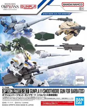 Option Parts Set Gunpla 11 (Smoothbore Gun for Barbatos)