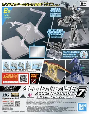 Action Base 7 Clear with Mirror Stickers (Set of 2)