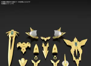 30MF Class Up Armour (Liber Holy Knight)
