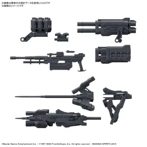 30MM Option Parts Set Armoured Core VI Fires of Rubicon Weapon Set 02