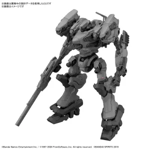 30MM Armoured Core VI Fires of Rubicon Rad CC-2000 Orbiter