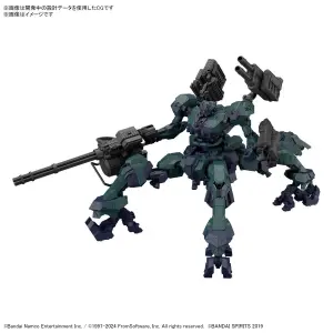 30MM Armoured Core VI Fires of Rubicon Balam Industries BD-011 Melander Liger Tail