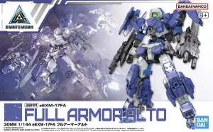 30MM 1:144 eEXM-17FA Full Armour Alto