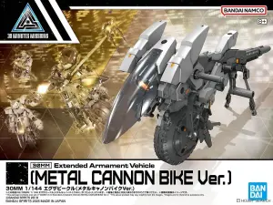 30MM 1:144 Extended Armament Vehicle Metal Cannon Bike Version