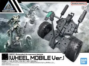 30MM 1:144 Extended Armament Vehicle (Wheel Mobile Version)