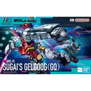 HG 1:144 Sugais Gelgoog (GQ)