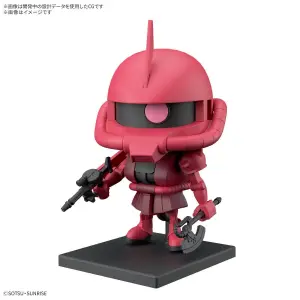 1/1 Chars Zaku-Kub DX Set (with Runner Version Recreation Parts)