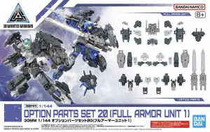 30MM 1:144 Option Parts Set 20 (Full Armour Unit 1)