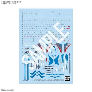 HG 1:100 VF-31J Siegfried (Hayate Immelmann Use) Water Decals
