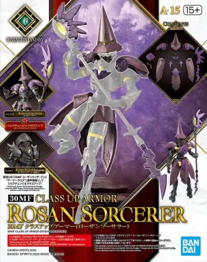 30MF Class Up Armour (Rosan Sorcerer)