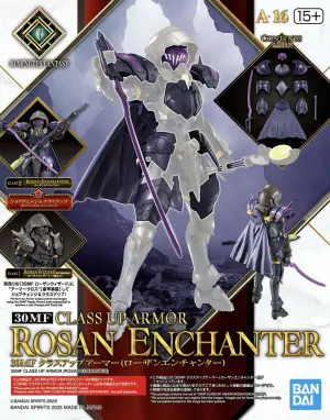 30MF Class Up Armour (Rosan Enchanter)