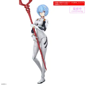 30MP Rei Ayanami (Plug Suit Version)