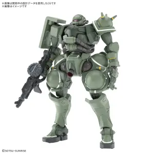 HG 1:144 Zaku (GQ)