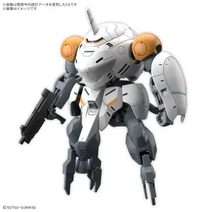 HG 1:144 598s Monkey Rodi / Monkey Crab Rodi