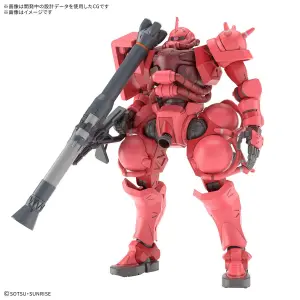 HG 1:144 Chars Zaku (GQ)