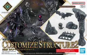 30MF Customize Structure 2