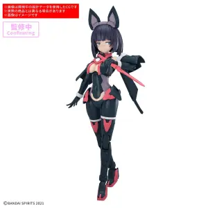 30MS SIS-K00 Micolulu (Colour B)