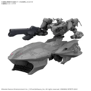 30MM Armoured Core VI Fires of Rubicon Arquebus ADD VE-40A