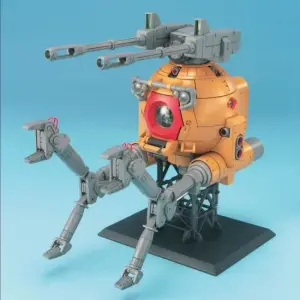 MG 1:100 Ball 08th MS Team Version