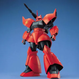 MG 1:100 Gelgoog Cannon