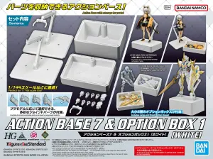 Action Base 7 & Option Box White