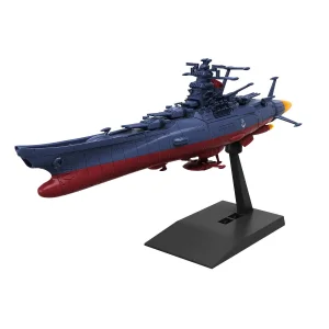Mecha Collection United Nations Cosmo Force BBY-01 Space Battleship Yamato 3199