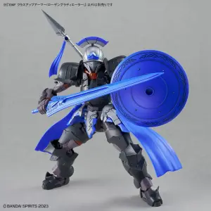 30MF Class Up Armour Rosan Gladiator