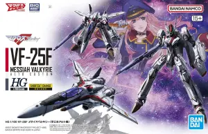 HG 1:100 VF-25F Messiah Valkyrie Alto Custom