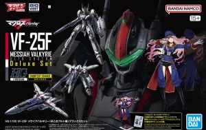 HG 1:100 VF-25F Messiah Valkyrie Alto Custom Deluxe Set