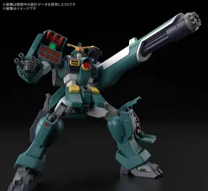 HG 1:144 Gundam Leopard