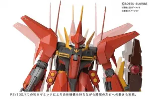 RE/100 1:100 AMX-107 Bawoo