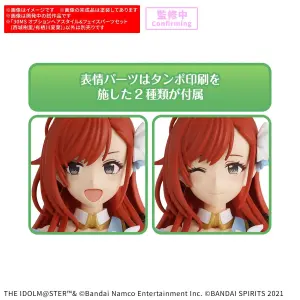 30MS Option Hair Style & Face Parts Set (Juri Saijo/Natsuha Arisugawa)