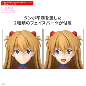 30MP Asuka Shikinami Langley (Plug Suit Version)
