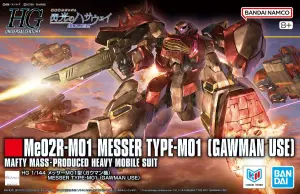 HG 1:144 Messer Type-M01 (Gawman Use)