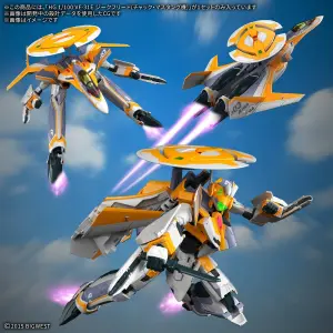 HG 1:100 VF-31E Siegfried (Chuck Mustang Use)